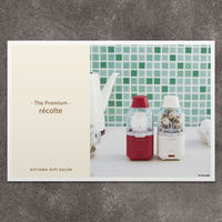 P8-RCL0006-nj-ocgn（直送品）