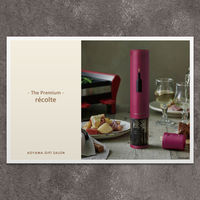 P8-RCL0009-cd-oseibo（直送品）