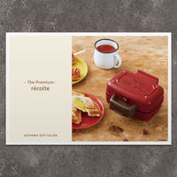 P8-RCL0010-cd-oiwai（直送品）