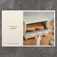 P8-RCL0015-nj-oiwai（直送品）