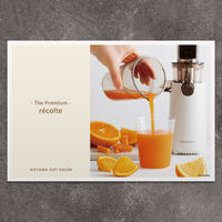 P8-RCL0016-cd-oseibo（直送品）