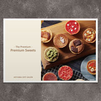 名店スイーツ  | The Premium 選べるブランドカタログ A（ギフトカードタイプ）　二重封筒（直送品）
