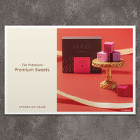 名店スイーツ  | The Premium 選べるブランドカタログ C（ギフトカードタイプ）　スタンダード封筒／熨斗（御中元）（直送品）