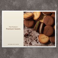 名店スイーツ  | The Premium 選べるブランドカタログ E（ギフトカードタイプ）　スタンダード封筒／熨斗（御歳暮）（直送品）