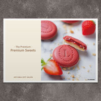 名店スイーツ  | The Premium 選べるブランドカタログ F（ギフトカードタイプ）　二重封筒（直送品）
