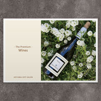 P8-WIN0005-nj-oiwai（直送品）