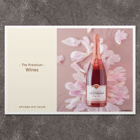 P8-WIN0100-nj-oiwai（直送品）