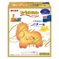 クッキー ビスケット 箱 食べきりサイズ たべっ子どうぶつ こだわりのバター味 63g 1セット（1個×5）