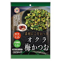 個包装 おつまみ おやつ オクラ梅かつお 1セット（1個×6）