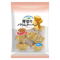 洋菓子 個包装 お配り菓子 ネッカリッチ厚切りバウムクーヘン 1セット（1個×3）
