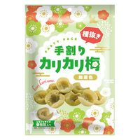 塩分チャージ 梅 うめ ウメ 手割りカリカリ梅　　無着色 1セット（1個×6）