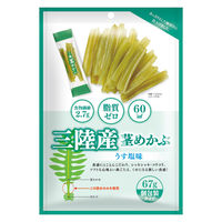おつまみ 個包装 お配り菓子 三陸産茎めかぶ　うす塩味 1セット（1個×3）