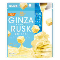 チョコレート菓子 スタンドパウチ ＧＩＮＺＡＲＵＳＫ ギンザラスク 魅惑のホワイト 50g 1セット（1個×5）