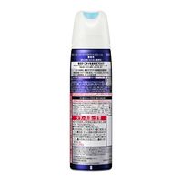 8×4 MEN（エイトフォーメン） デオドラントスプレー 無香性 150g 花王