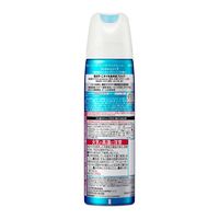 8×4 MEN（エイトフォーメン） デオドラントスプレー フレッシュソープ 150g 花王