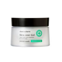 chant a charm 薬用スキンレストジェル 45ml オールインワンジェル　ネイチャーズウェイ　(チャントアチャーム)