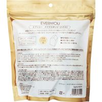 【アウトレット】EVERYYOU（エブリユー） メイクスポンジ ハウス型 30個入（バリュータイプ） ドウシシャ