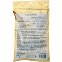 【アウトレット】EVERYYOU（エブリユー） メイクスポンジ 3Dシズク型 10個（ウォータリーパフ） ドウシシャ