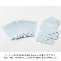 デザインフィル ミニレターセット941 花色和紙 青 86941006 1セット(1パック×3)（直送品）