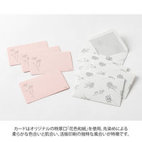 デザインフィル カードセット [名刺サイズ] 花色和紙 ピンク 88789006 1セット(1パック×3)（直送品）