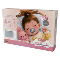 1個 パールグレー 約40ｘ60ｘ10ｃｍ 枕 頭 首 サポート 柔らかい 快適 快眠 眠活 赤ちゃん 安眠 マシュマロ まくら（直送品）