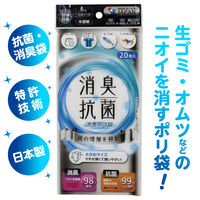 アーテック 消臭・抗菌ポリ袋 20P 91980 1セット(1個×5)（直送品）