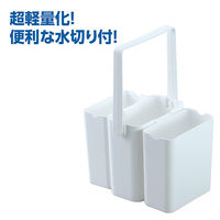 アーテック 三重筆洗2 10000 1セット(1個×4)（直送品）