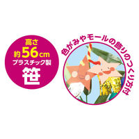 アーテック ワークショップ20人用セット 七夕個人セット土台付 58635 1包（直送品）