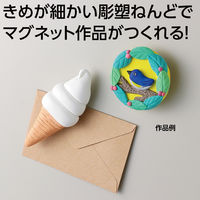 アーテック モデリングライト マグネット 12889 1セット(1個×3)（直送品）