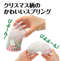 アーテック クリスマススプリング 22000 1セット(1個×5)（直送品）