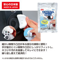 アーテック すきまクリーン ねんど 24385 1セット(1個×3)（直送品）