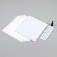 アーテック 水墨画個人セット 色紙付 12745 1セット(1セット×2)（直送品）