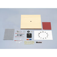 アーテック 木彫時計セット 小 5019 1セット（直送品）