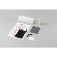 アーテック 高蝋石 大 てん刻ボックス(印刀・やすり無) 23436 1セット(1セット×2)（直送品）