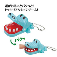 アーテック パクっと!ワニさん 22050 1セット(1個×4)（直送品）