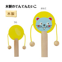アーテック 木製でんでんたいこ ねずみ 22116 1セット(1個×5)（直送品）