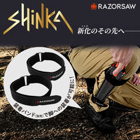 玉鳥産業 装着バンド 2個入 9204 1セット（直送品）