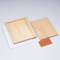 アーテック 木彫パズル(額・組立済) 31511 1セット(1個×2)（直送品）