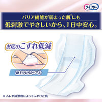 ユニ・チャーム ライフリー お肌に低刺激であんしん 尿取りパッド6回22枚 4903111022106 1パック（22枚入）