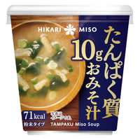 たんぱく質10ｇおみそ汁 カップ 1セット（1個×６） ひかり味噌 味噌汁 ランチ 軽食