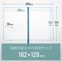 TTC フローズン クリアカバー B6 クリア×ブルー 608707 1個（直送品）