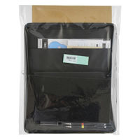 ドラパス DR オール・イン・ワン製図器 20品セット 【製図器シリーズ】 053504 1個（直送品）