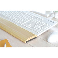 アムス 木製リストレストL(45cm) 054924 1個（直送品）