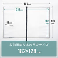 TTC フローズン クリアカバー B6 クリア×グレー 608714 1個（直送品）