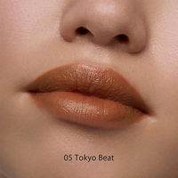 Celvoke（セルヴォーク） ルージュ オー ミューテッドグロウ 05 トーキョービート コスメキッチン