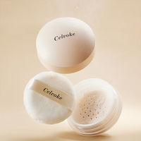 Celvoke（セルヴォーク） レアグロウ エアリー リフレクトパウダー 01 20g コスメキッチン
