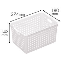 イノマタ化学　ストックバスケット　ディープ　4577　1セット（15個：5個入×3袋）