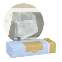 コクヨ 水切り袋 HibiFull ヒビフル シンクに貼って浮かせる三角コーナーがいらない水切り袋 Ｓ 1箱（100枚入り）