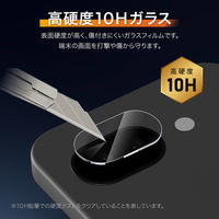 Google Pixel 10a レンズ保護ガラスフィルム 「GLASS PREMIUM FILM」 高透過（直送品）