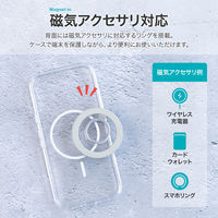 Google Pixel 10a 耐傷・耐衝撃ハイブリッドケース 「UTILO Hybrid mag」 クリア/ホワイト TPU 衝撃吸収（直送品）